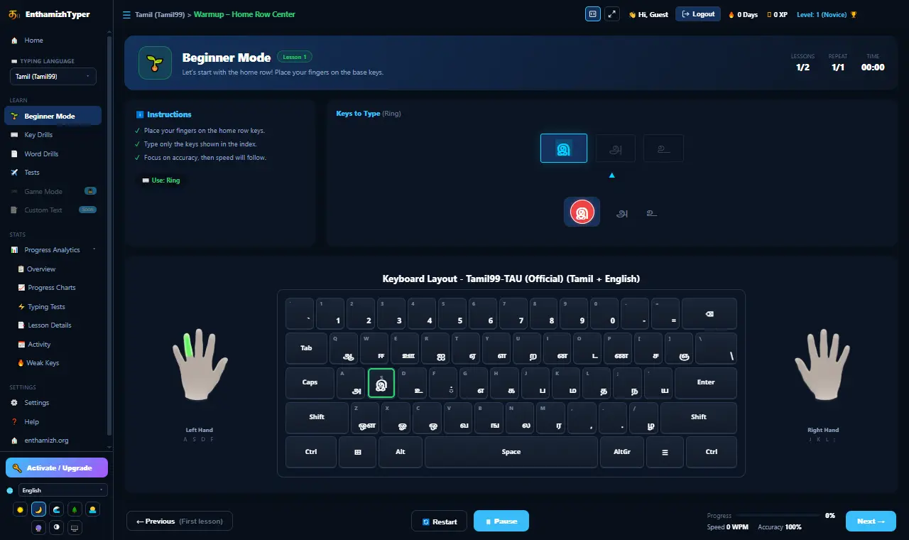 EnthamizhTyper practice screen: Tamil99 keyboard with the next key and finger highlighted
