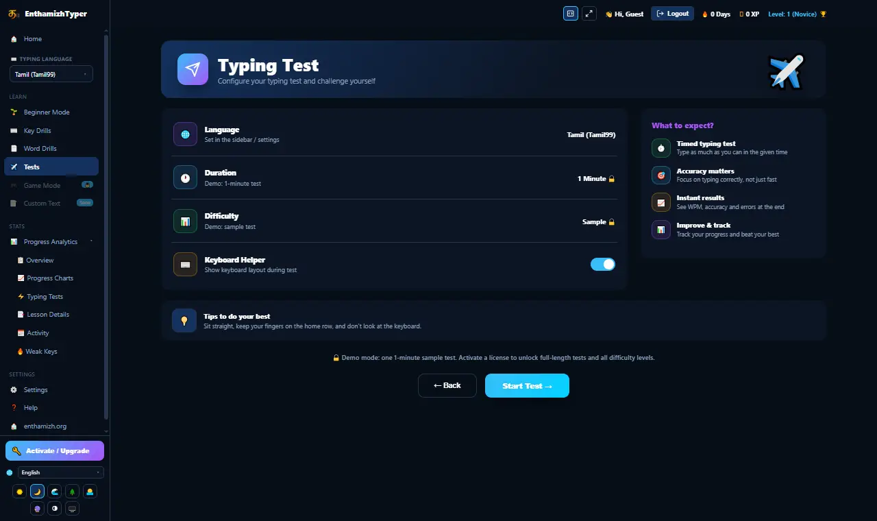 Typing test settings